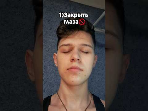 Улучшаю ЗРЕНИЕ 30 ДНЕЙ❗️1 неделя❗️Как улучшить зрение❓️