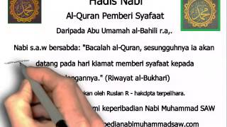 Hadis Nabi Al Quran Pemberi Syafaat Youtube