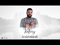 مهرجان الحفله ابتدت 2015 غناء احمد كافوري و شيكو توزيع احمد كافوري مهرجان الحفله ابتدت 2015 غناء احمد كافوري و شيكو توزيع احمد كافوري