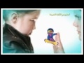 العنف اللفظي ضد الأبناء