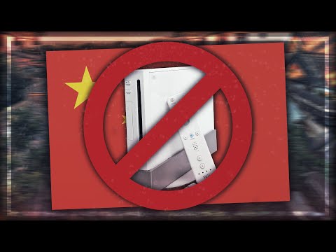 Video: Videospiele In China: Jenseits Der Großen Firewall