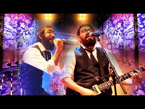ביצוע חדש • האחים מרכוס יאלה יאלה יאלילי בירושלים - "Ya'alili "by 8th Day \\ צבעים הפקות