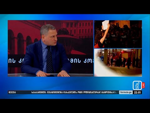 „ოცნება“, რუსული გეგმით, ანადგურებს საქართველოს კონსტიტუციას“ — არმაზ ახვლედიანი