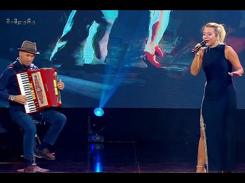 ანი ბახტაძე - „ფრანგული ტანგო“ / მიმღერე