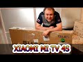 // РАСПАКОВКА // Xiaomi Mi TV 4S 55 дюймов - лучший доступный 4K HDR ТВ?