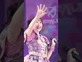 FRUITS ZIPPER / うぇるかむとぅ〜ざ♡ふるっぱー!- LIVE From JOIN ALIVE 2025 @Iwamizawa Park (かれんたん &amp; るなぴ ver.)