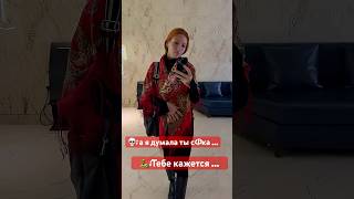 Алтай , декабрь 2025 ученическая поездка ♥️ в лс