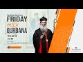 Parumala seminary friday holy qurbana  chief celebrant  hg yuhanon mar policarpose