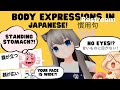 🌸 Learn Japanese the FUN way with body expressions!! 😳✨