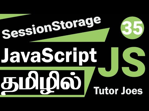 Session Storage in JavaScript | JavaScript in Tamil | Complete JavaScript Series