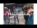 ضايع قلبي من بعدك ضايع(فيديوها حب❤👅حالات واتس اب حب💋 Besano):