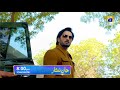 Jaan Nisar Episode 03 Promo | Tomorrow at 8:00 PM only on Har Pal Geo