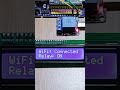 ESP32 + WiFi + Relay | Smart Switch | No Voice