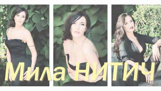 Мила Нитич: Три дня без губной помады (official video) Мила Нитич: Три дня без губной помады (official video)
