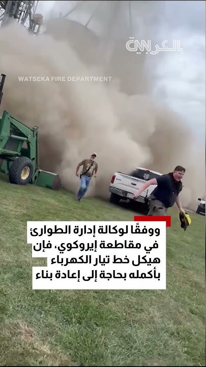       
 - نشر قبل 2 ساعة