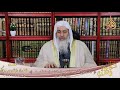 حديث فراش لك ولأهلك والرابع للشيطان الشيخ مصطفي العدوي