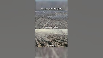وما كان ربك نسيا 💔🤲 #تلاوات #اكسبلور #احمد_النفيس