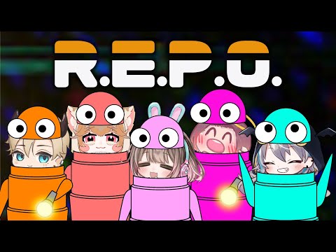 【 R.E.P.O. 】アプデ入ってから久々のれぽ！【 藍村シアン / Vtuber 】