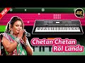 Chetan chetan rol landa  santali instrumental music 2023  new santali