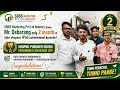 My First iPad Achievement A Journey with SBDS Marketing Pvt Ltd"SBDSMarketing #iPadAchievement#First