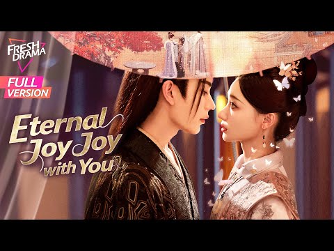 Full Version Eternal Joy With You He Xuan Lin Yan Zi Xian 与君渡长欢 Fresh Drama