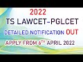 Ts lawcet 2022 Notification Released