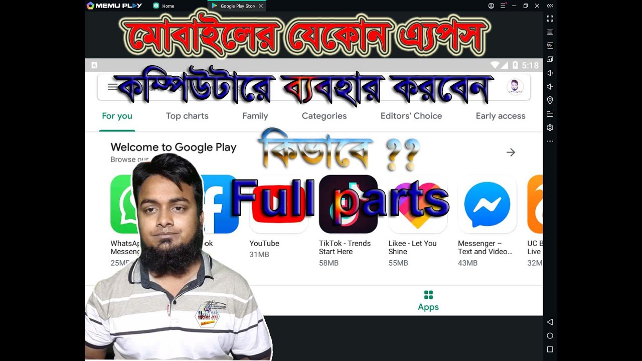 install app play store download for pc install app play store download for pc