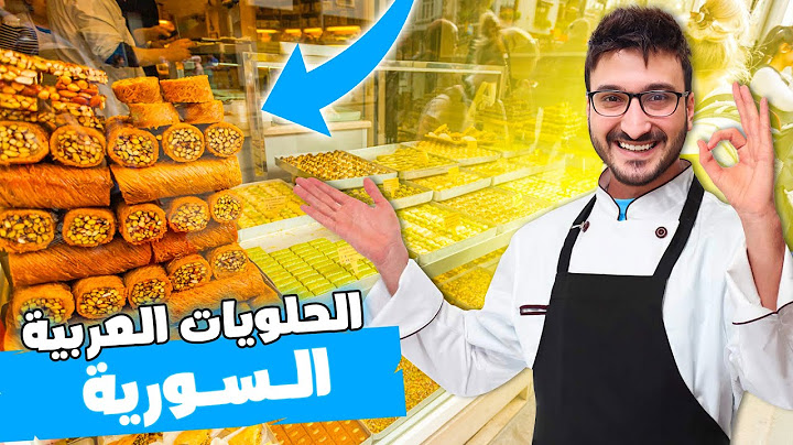 أكبر شارع للحلويات في سوريا 🥞🤤 | سوق الجزماتية | دمشق - سوريا 2022 | Syria Damascus
