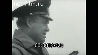 Киножурнал Советский Урал 1987 № 38  70-Летию Октября - Достижения Урала