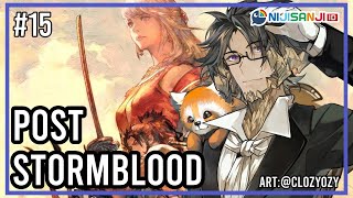 【Final Fantasy XIV】Finishing Post-Stormblood Content! #15【NIJISANJI ID | Taka Radjiman】