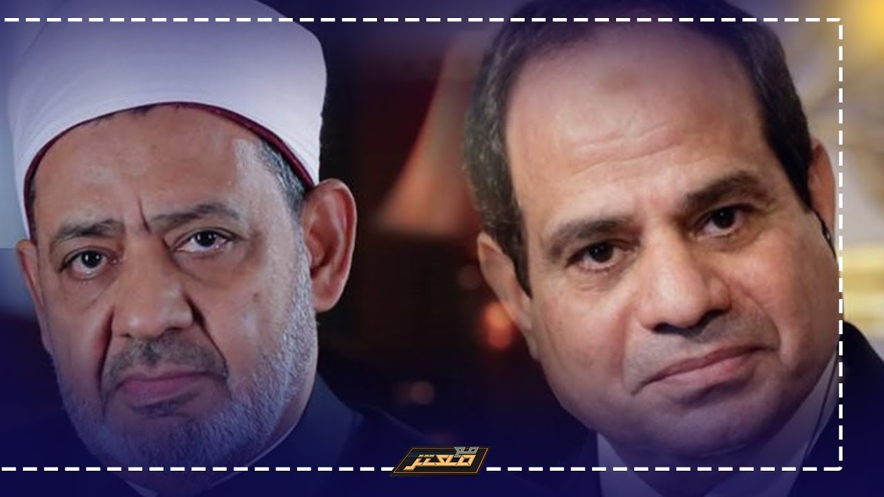 بعد المطالبة بعدم تدخل الأزهر في الدستور شيخ الأزهر: لا تتبعوا هذا الرجل، فهذا هو الضلال المبين