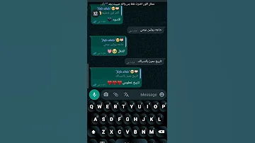 نا عندي اخ واقف في ظهري 