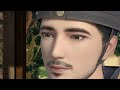2024新番【锦衣神匠】EP08💥最新3D国漫