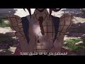 احب الطريقة التي تكذب بها اغنية تحفيرية رومنسية اكثر من رائعة مترجم عربي