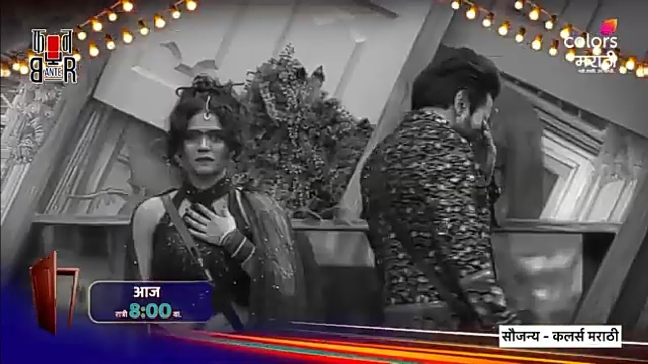 BIGG BOSS MARATHI S6 : RAKESH DEEPALI WINS RUCHITA OUT TOLI GAME OVER #biggboss