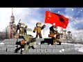 《牢不可破的聯盟》蘇聯國歌1944版 MC籽岷混剪版 5.9俄羅斯衛國戰爭勝利74週年紀念日