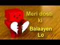 Meri Dosti Ki Balaye Lu /Maula Mere Maula Mere /Jiyen to Jiyen kaise/Udd Ja Kale Kawan-Aditya Ft JIN Mp3 Song