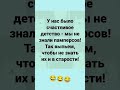 #смех #юмор #шуточное #анекдоты #смешновидео #шутки #прикол