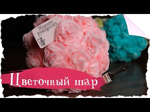 ТОВАРЫ ДЛЯ ТВОРЧЕСТВА И РУКОДЕЛИЯ