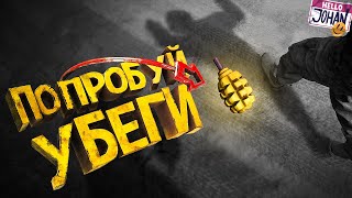 видео: Попробуй убеги ( Squad / BF2042 ) картинка: Попробуй убеги ( Squad / BF2042 )