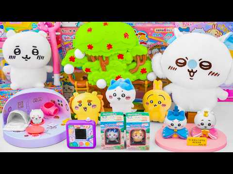 ちいかわ】可愛すぎる♡ちいかわグッズ大集合！ぬいぐるみ＆ちいかわ