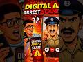 🚨 Digital Arrest Scam India 😨 | Real Story | Part 1 #shortsfeed #shorts #digitalarrest #scamalert
