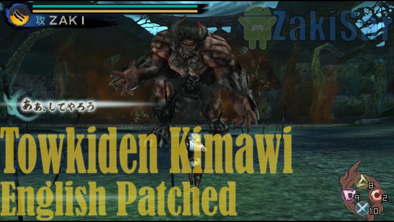 Toukiden Kiwami [English Patched] (Review Cara Pasang Texture) By ZakiSar