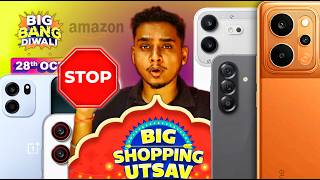 Flipkart Big Utsav Sale Complete Buying Guide 🔥 Wait for Diwali Sale?