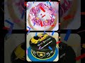 Choose your gifts 💐 (👧girls vs👦 boys ) 💝💝🤪🤪🙀🙀🎉🎉#shorts ...
