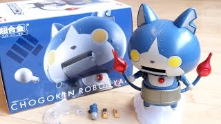 Also equipped with a Chocobo manufacturing factory! Review of