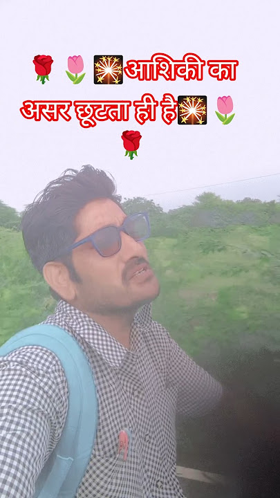 Is Tarah Aashiqui Ka Asar Chod Jaunga | Kumar Sanu | Imtihan | Saif Ali Khan | Raveena Tandon 🌺🎇🌷🥰
