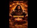 Dhurandar: Advanced Vocabulary for CAT/IPMAT/SSC" |Trend Decoder Ep. 1