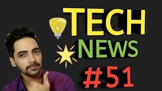 Tech News - Xiaomi Mi Max,Miui 8,Fake Iphone 7,Nokia 5G,Google Daydream,Le 2 Prblm,Samsung Fold
