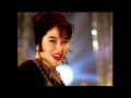 荻野目洋子【コーヒー・ルンバ】